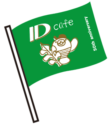 イベント画像