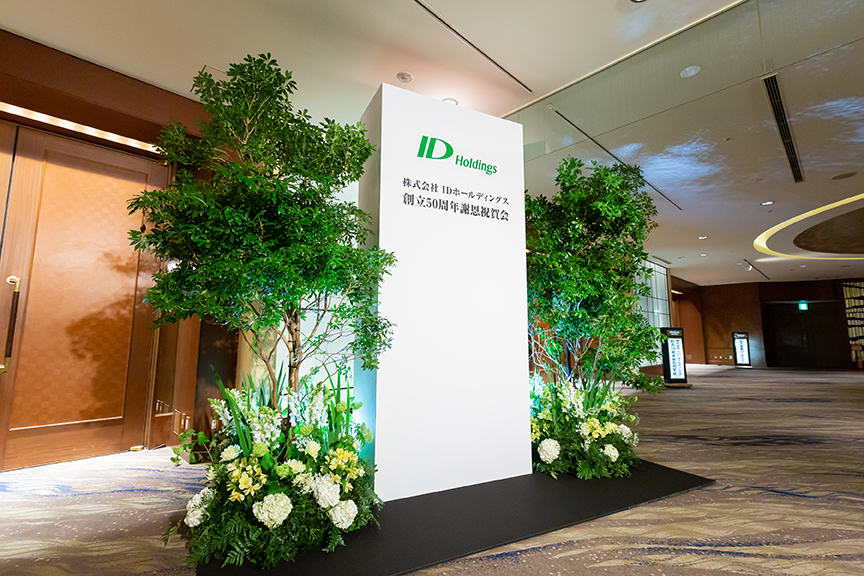イベント画像