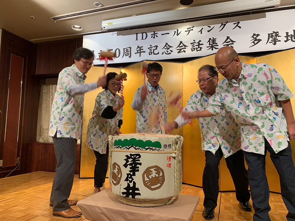イベント画像